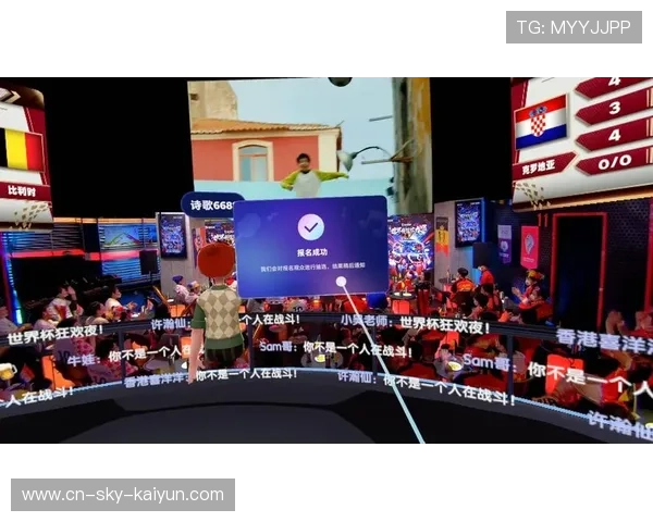 世界杯vr(世界杯VR)世界杯体育论坛